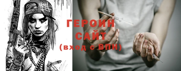 прущая мука Богданович