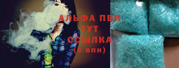 прущая мука Богданович