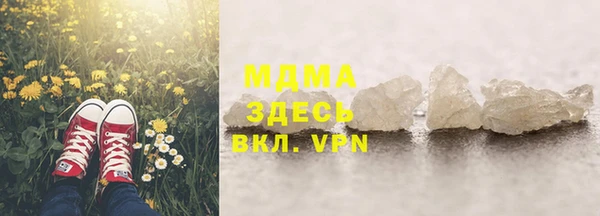 прущая мука Богданович