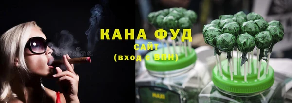 кокаин Богородск