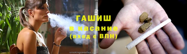 прущая мука Богданович