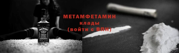 марки nbome Белоозёрский