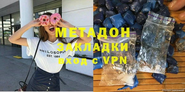 прущая мука Богданович