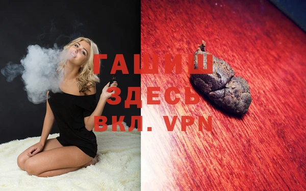 прущая мука Богданович