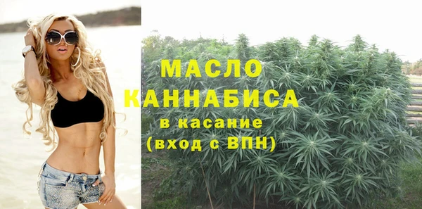 прущая мука Богданович