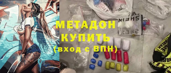 прущая мука Богданович