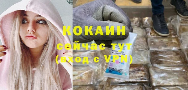 прущая мука Богданович