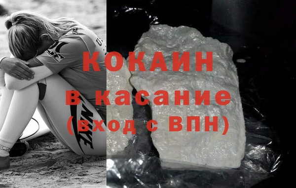 прущая мука Богданович