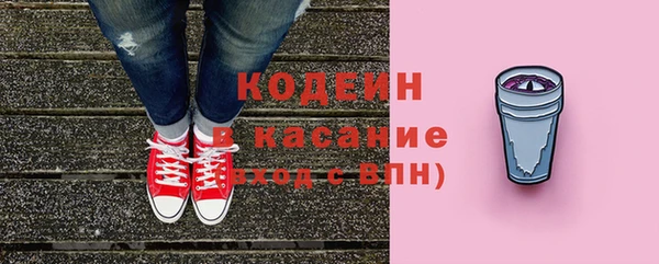 прущая мука Богданович