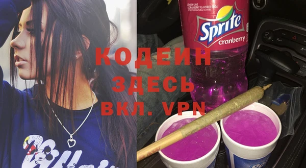 тгк Богородицк