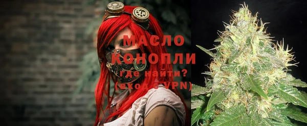 прущая мука Богданович