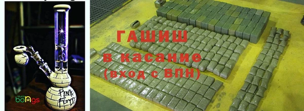 тгк Богородицк